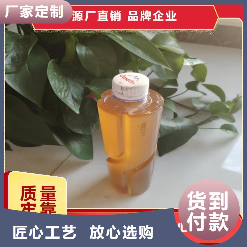 碳源产品细节