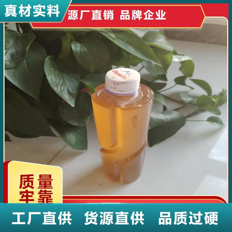  碳源来图来样定制