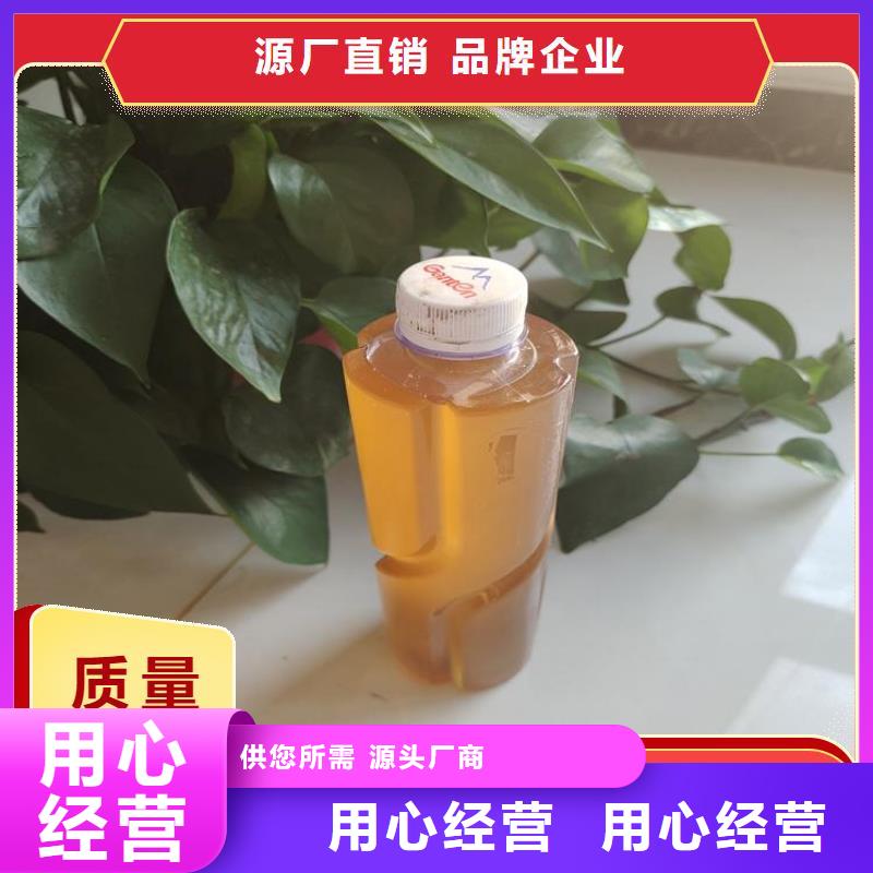 碳源详细参数