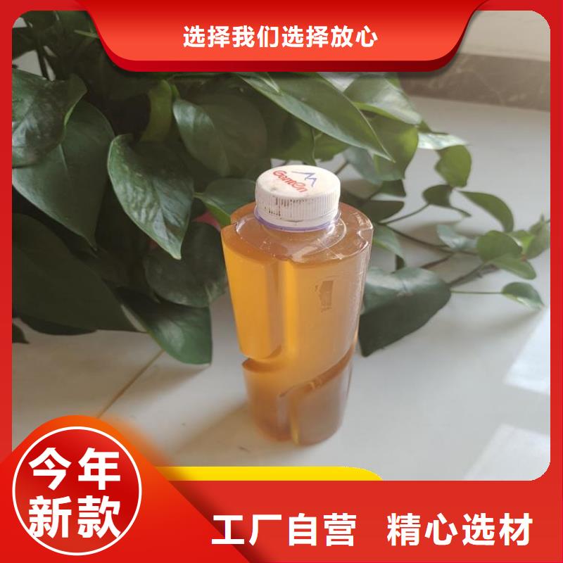 碳源质检合格发货