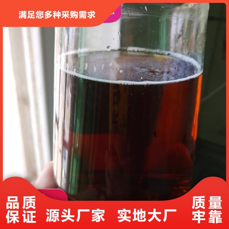 碳源产地货源