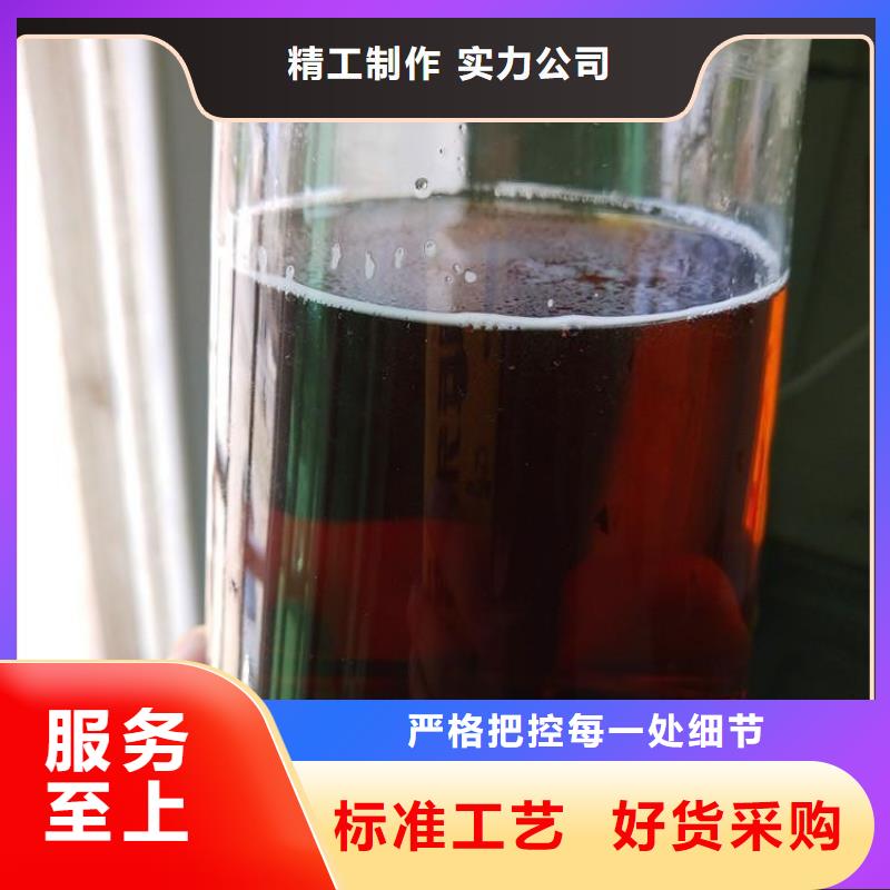 碳源来电咨询