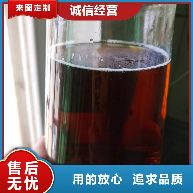 碳源,【葡萄糖复合碳源】您想要的我们都有