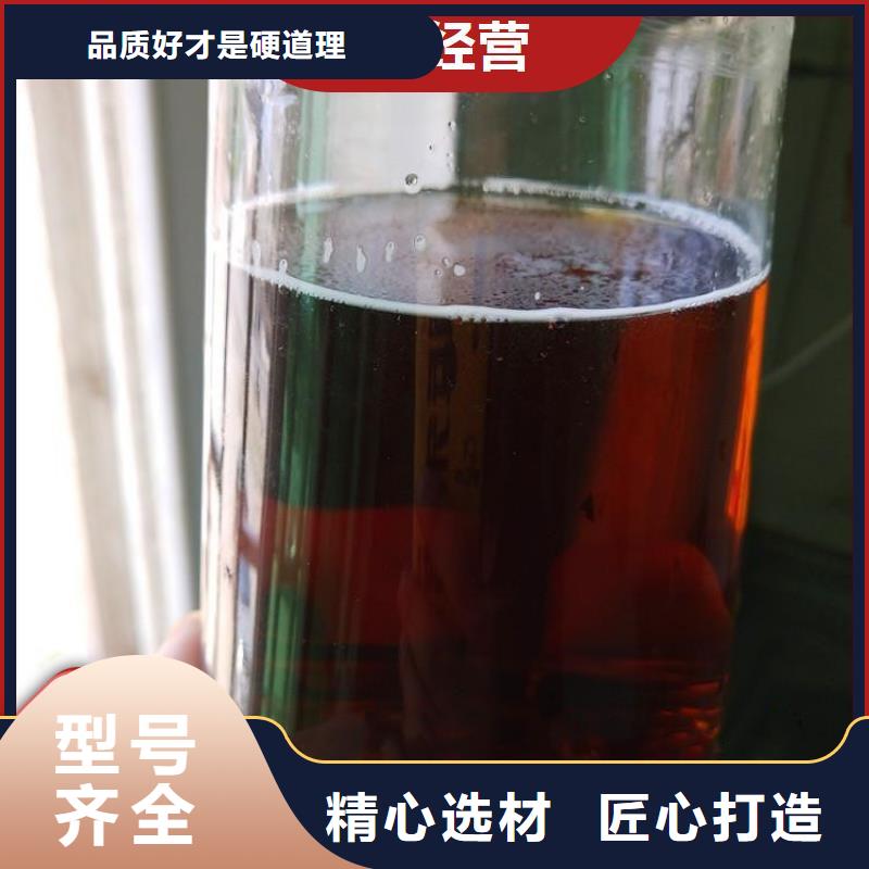 碳源实力雄厚品质保障