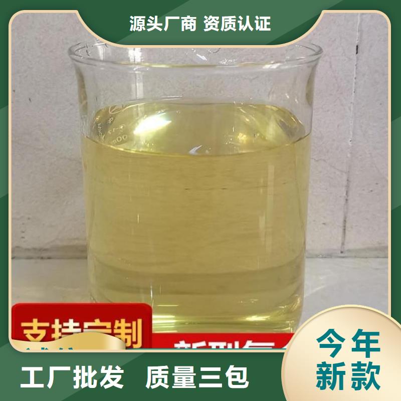 碳源甄选好厂家