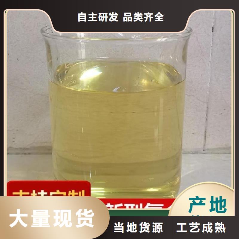 碳源当地货源