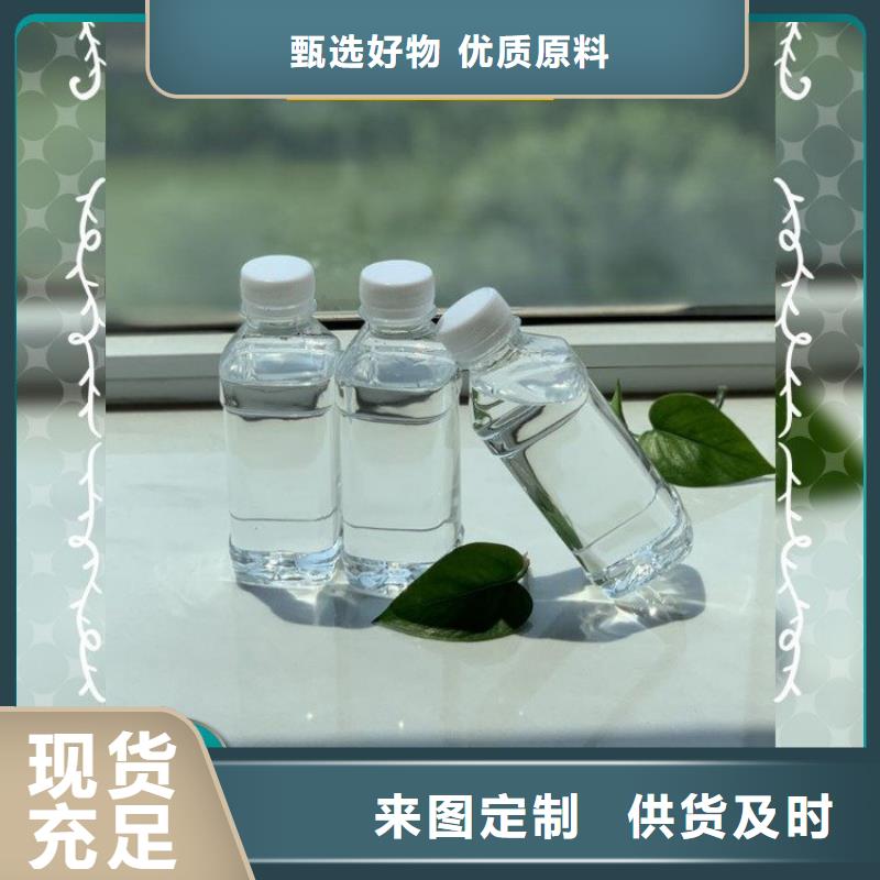 碳源严选材质