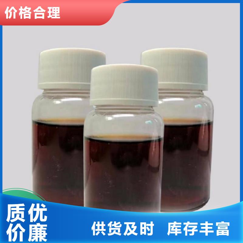 碳源加工定制