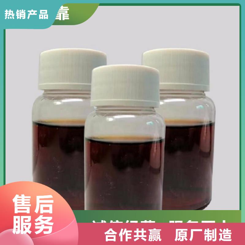 碳源来图定制量大从优