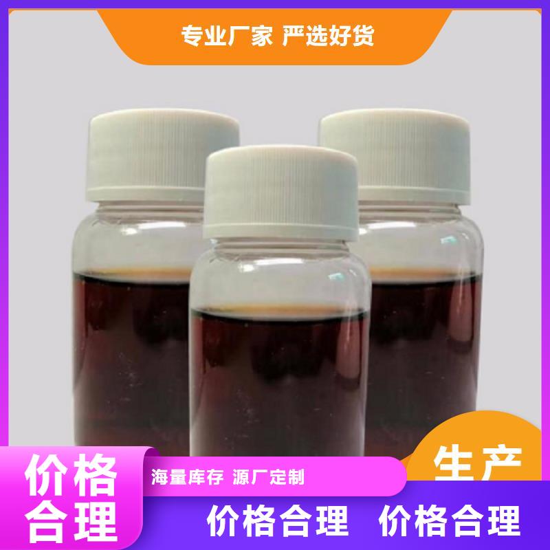  碳源欢迎来电咨询