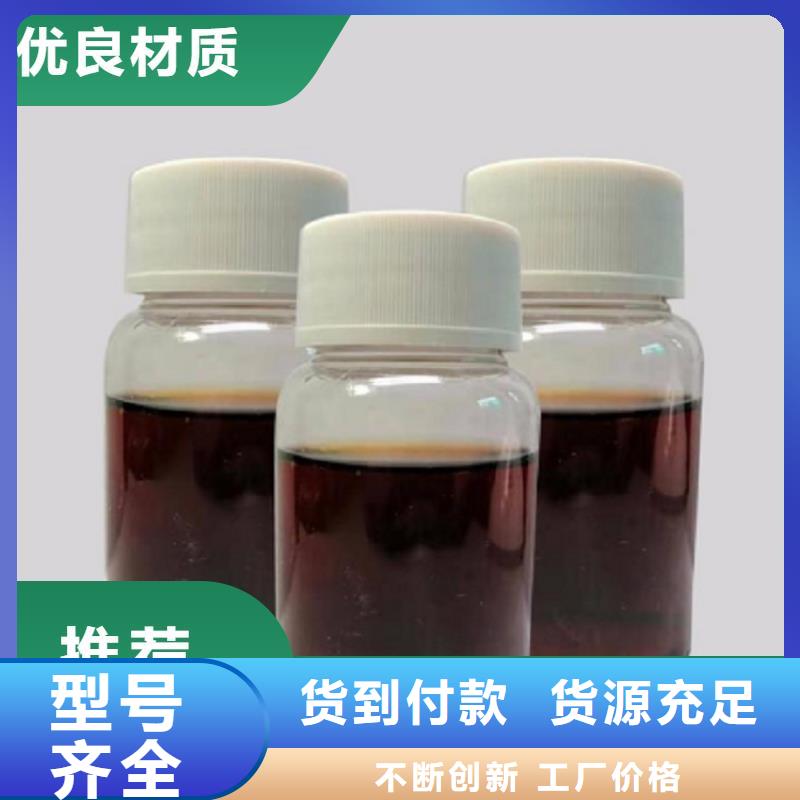 碳源工艺精细质保长久
