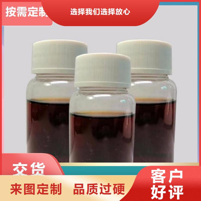碳源性价比高
