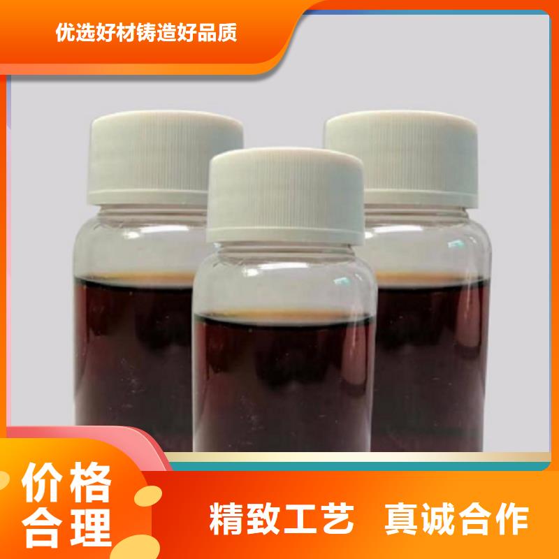 碳源可定制
