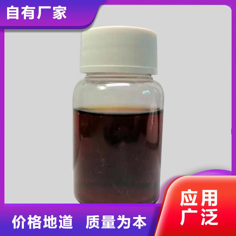 碳源细节之处更加用心