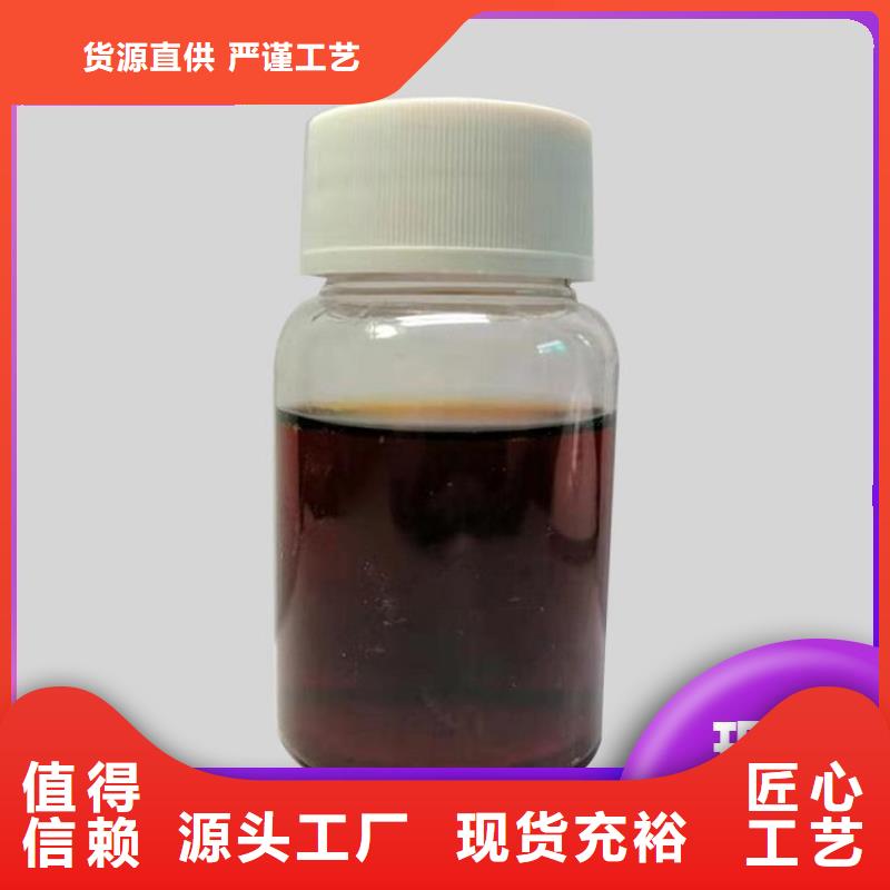 碳源品牌大厂家