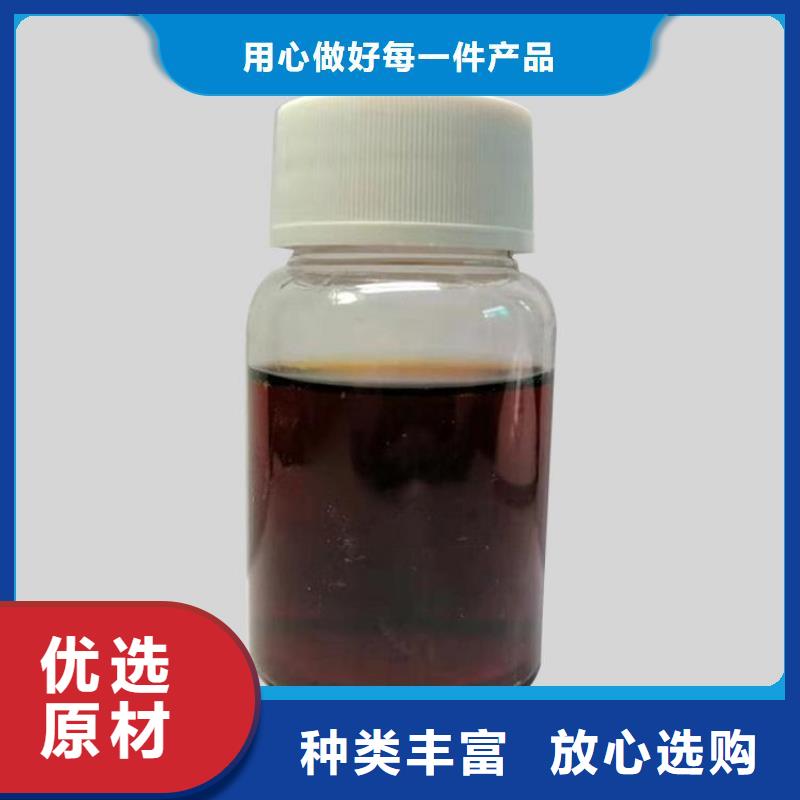  碳源厂家直销省心省钱