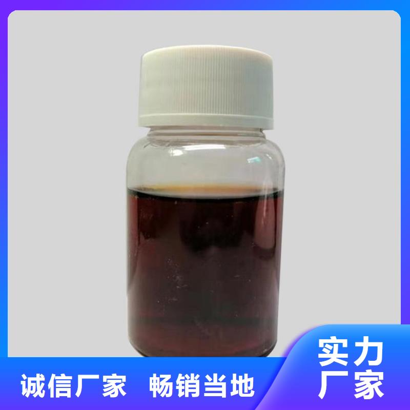碳源选择大厂家省事省心