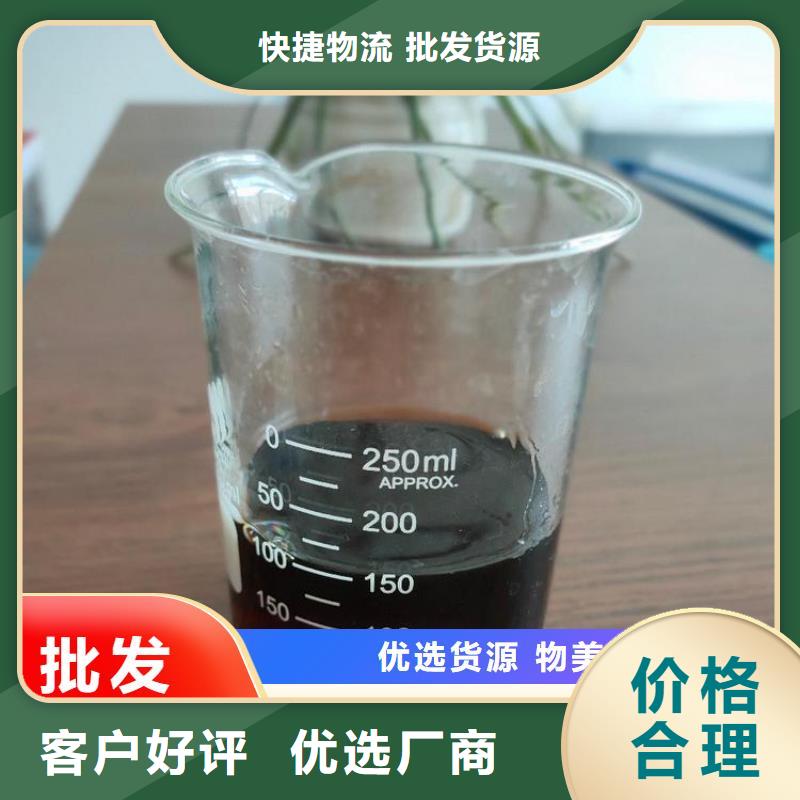 碳源为您提供一站式采购服务