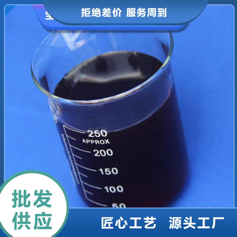  碳源欢迎来电咨询