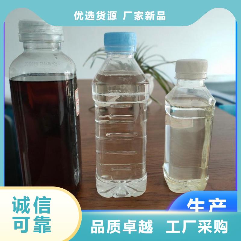 碳源诚信厂家