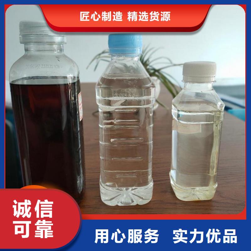  碳源实拍展现