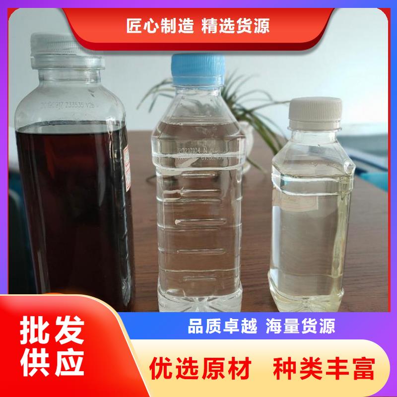 碳源固体PAC一手货源