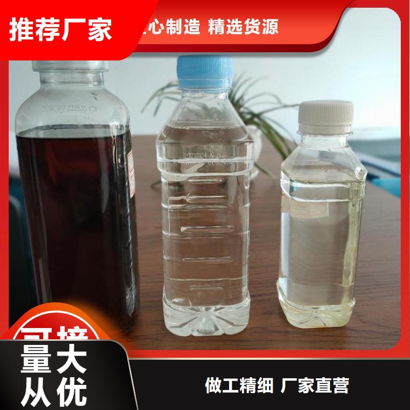  碳源快捷物流