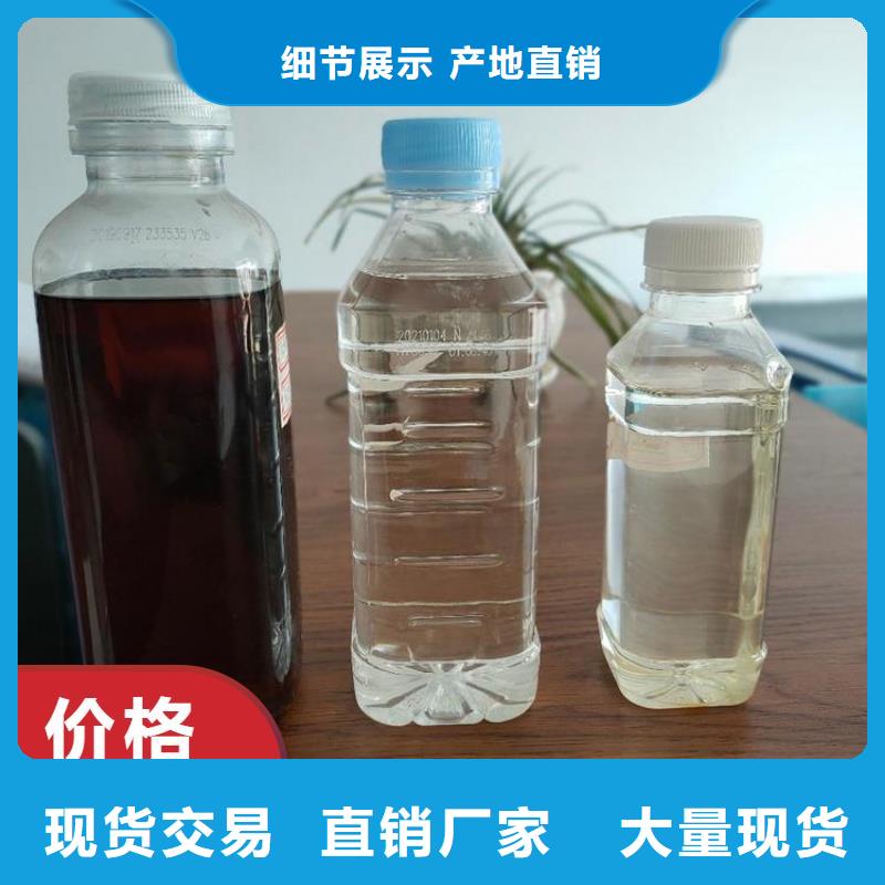 碳源懂您所需