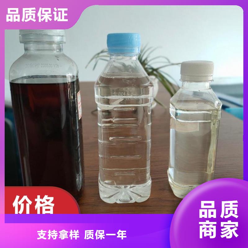 碳源海量货源