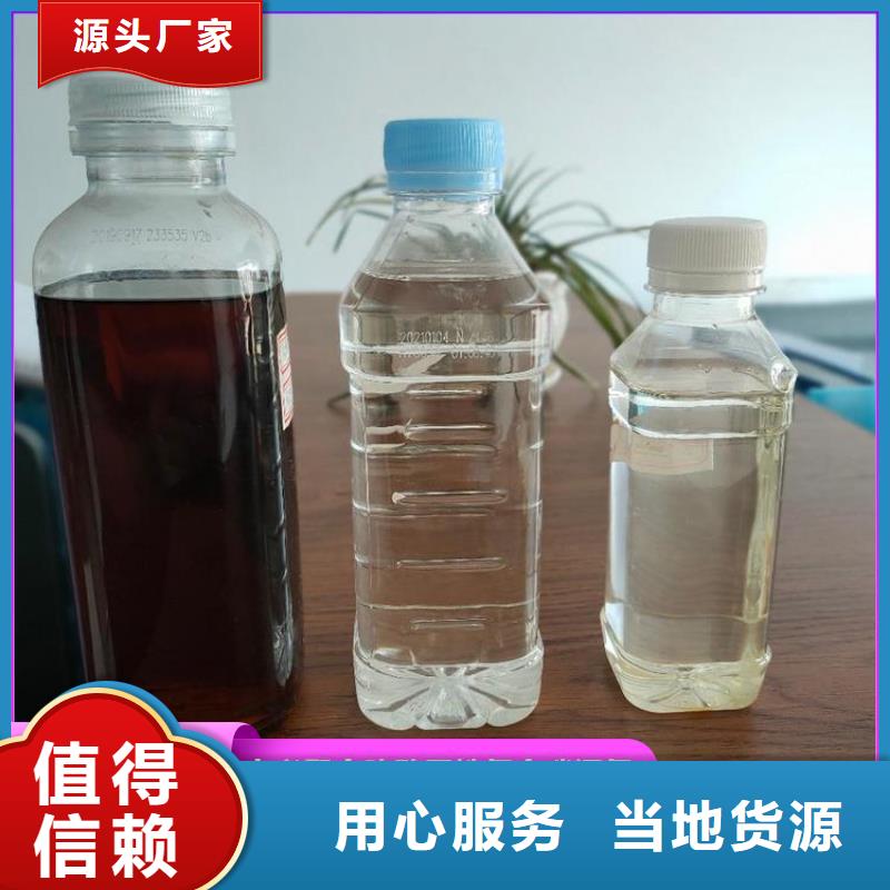 碳源厂家规格全