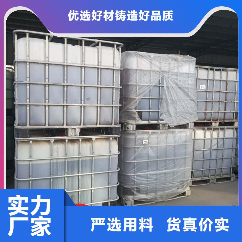 碳源葡萄糖碳源常年出售