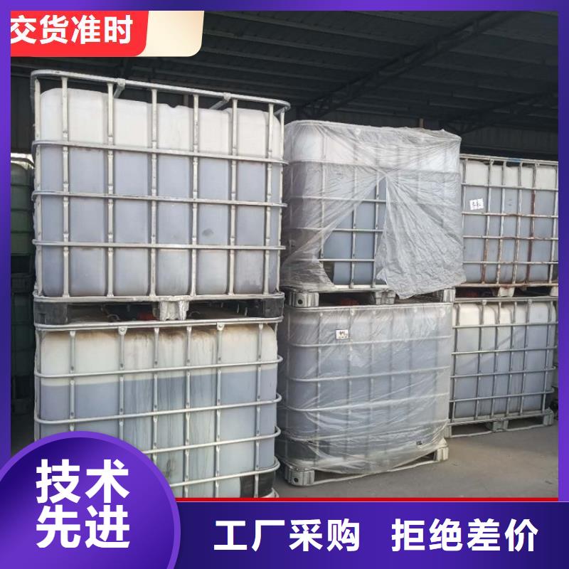  碳源厂家直销省心省钱