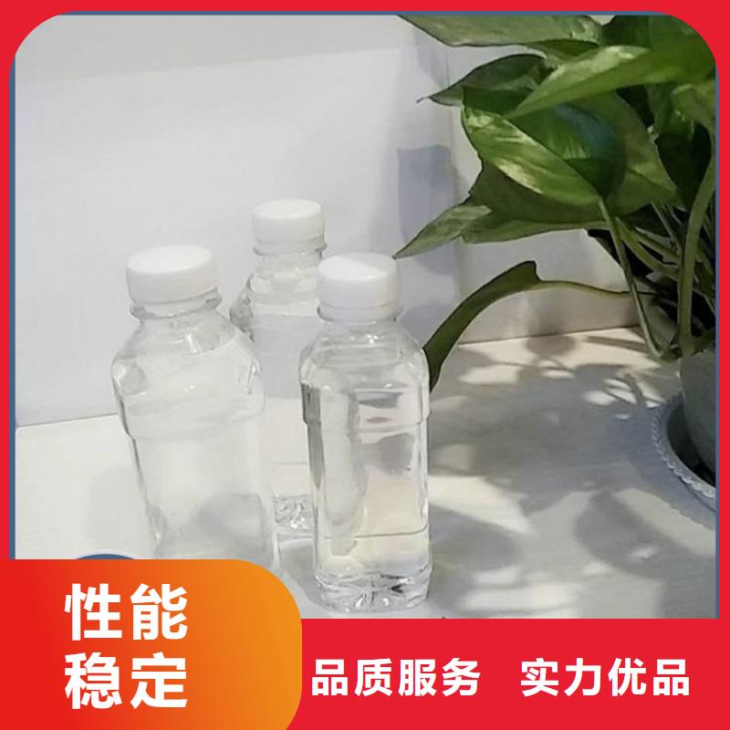 碳源-液体PAC供货及时