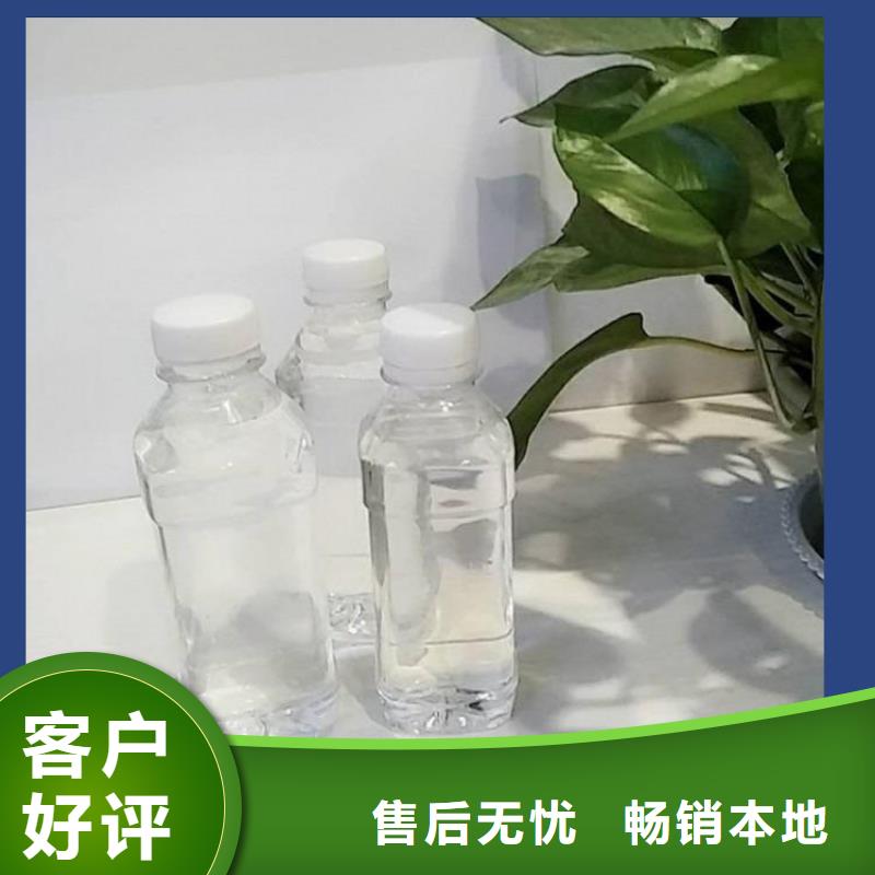 碳源PAM非离子厂家直销供货稳定