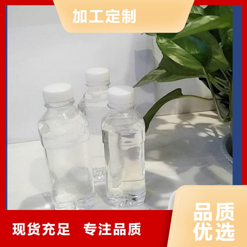  碳源厂家精选