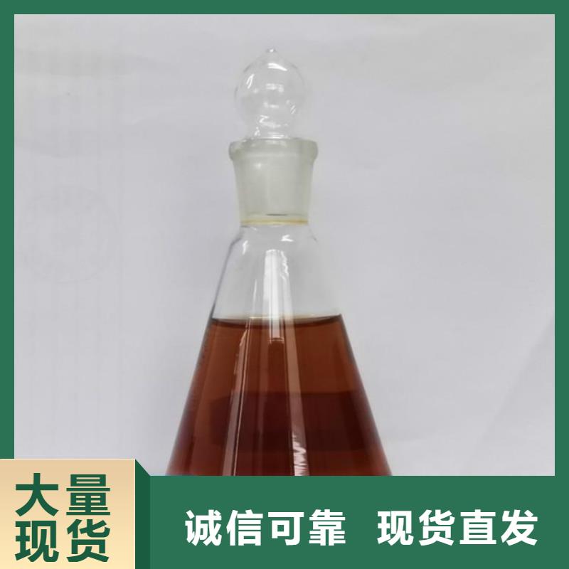 碳源精品优选