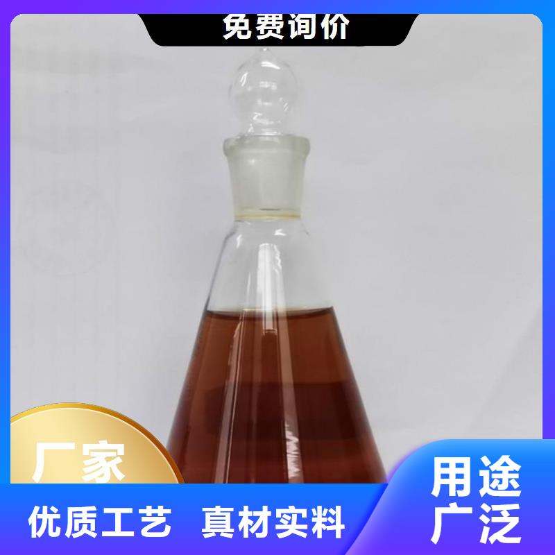 碳源严选材质