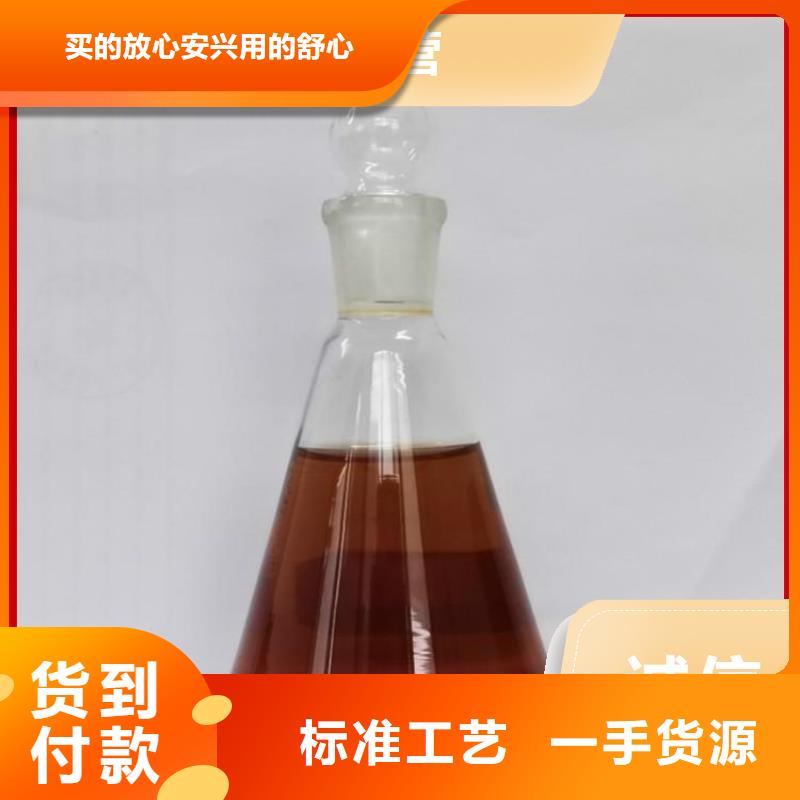 碳源发货迅速