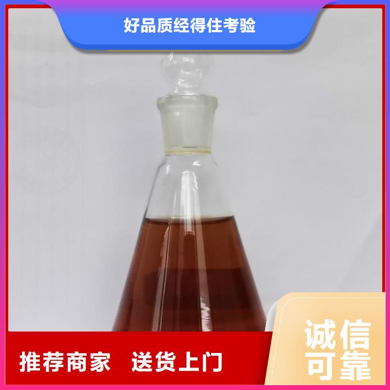  碳源甄选好物