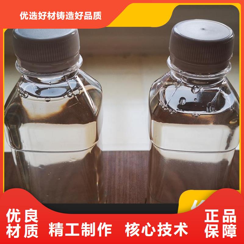 碳源工艺精细质保长久