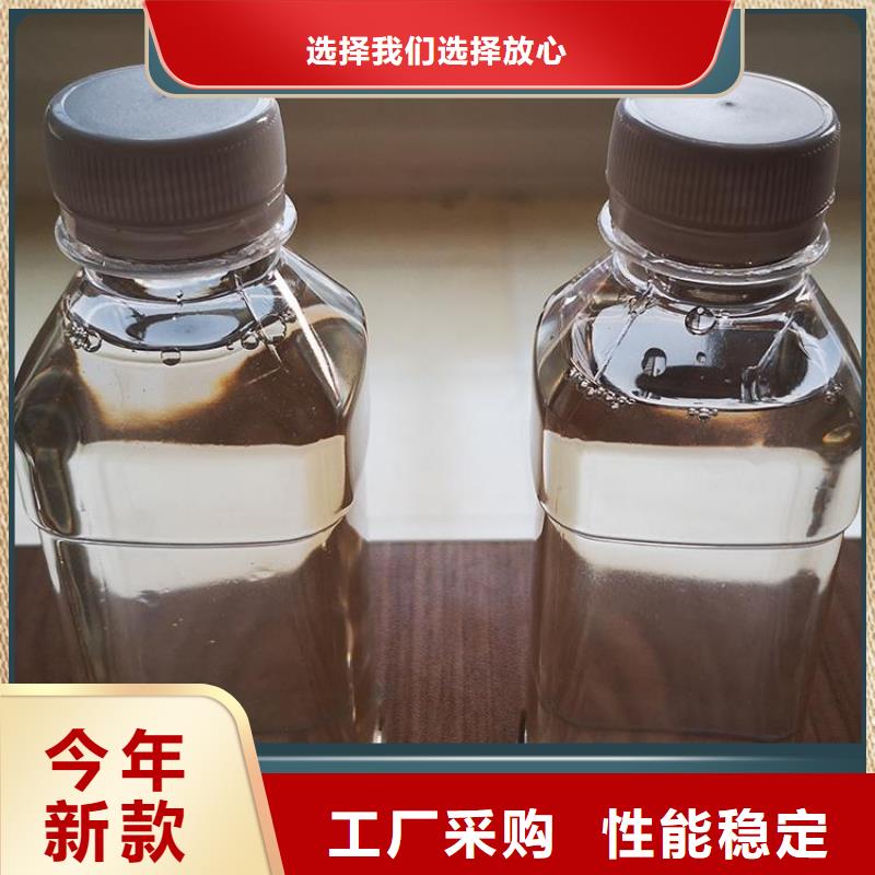 碳源发货迅速