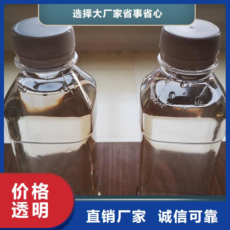 碳源聚合硫酸铁一站式采购