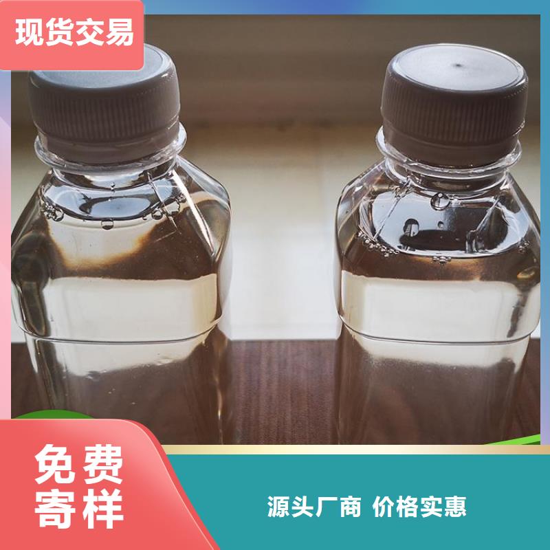 碳源拥有核心技术优势
