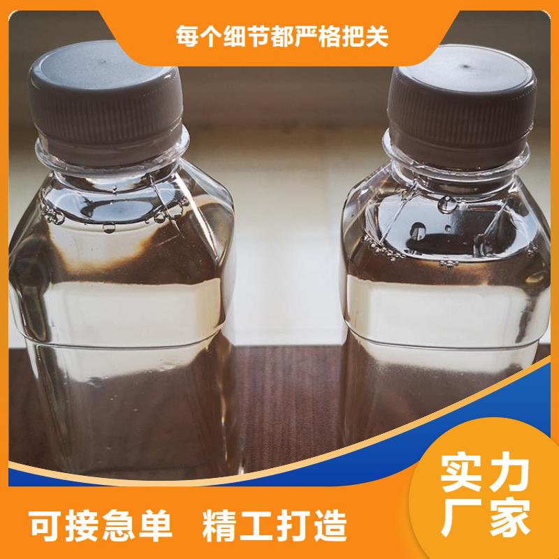 碳源葡萄糖碳源常年出售