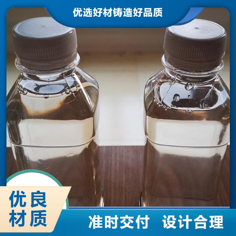 碳源硫酸亚铁快速物流发货