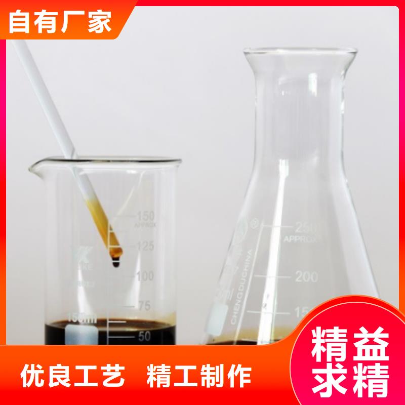  碳源一站式采购方便省心