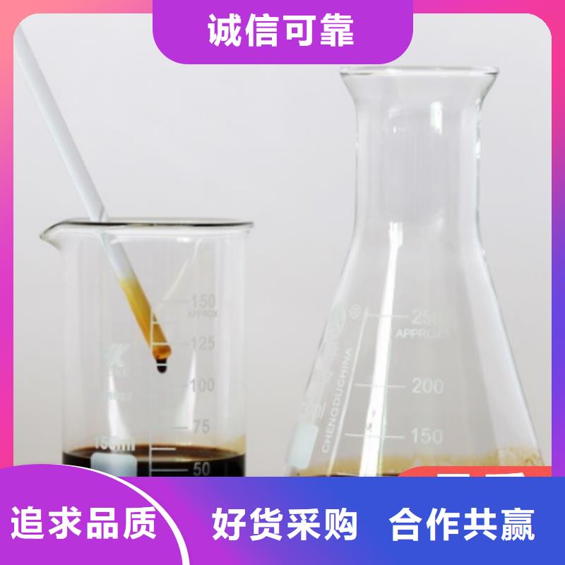 碳源准时交付