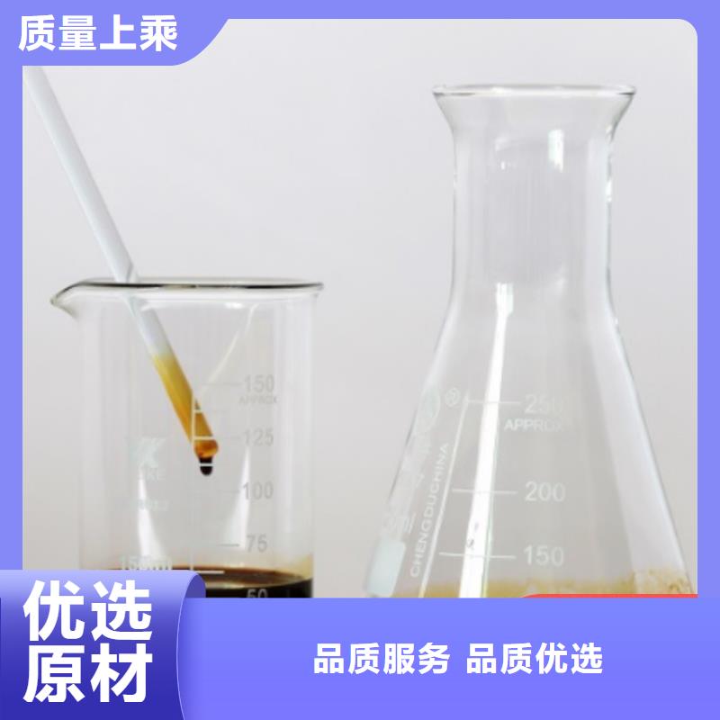 碳源好货直供