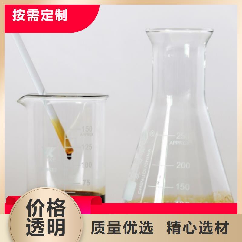 碳源把实惠留给您