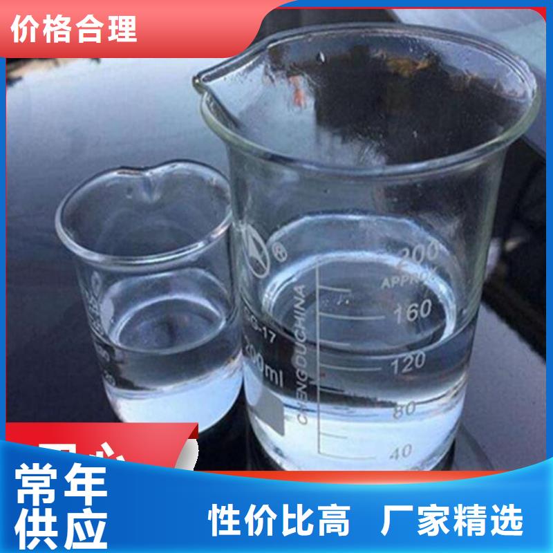 碳源详细参数
